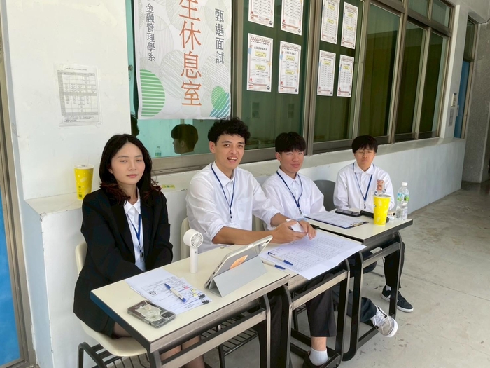 2025/05/16~2025/05/18大學推薦甄試活動圖片