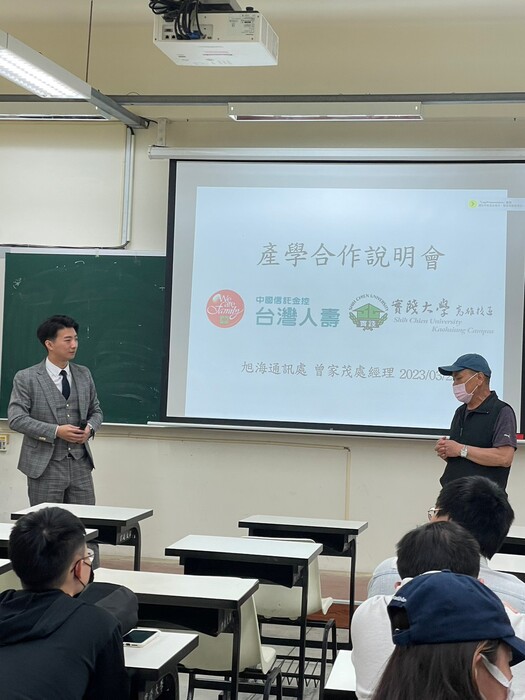 圖片說明