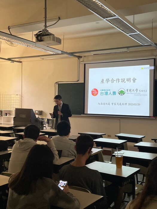 圖片說明