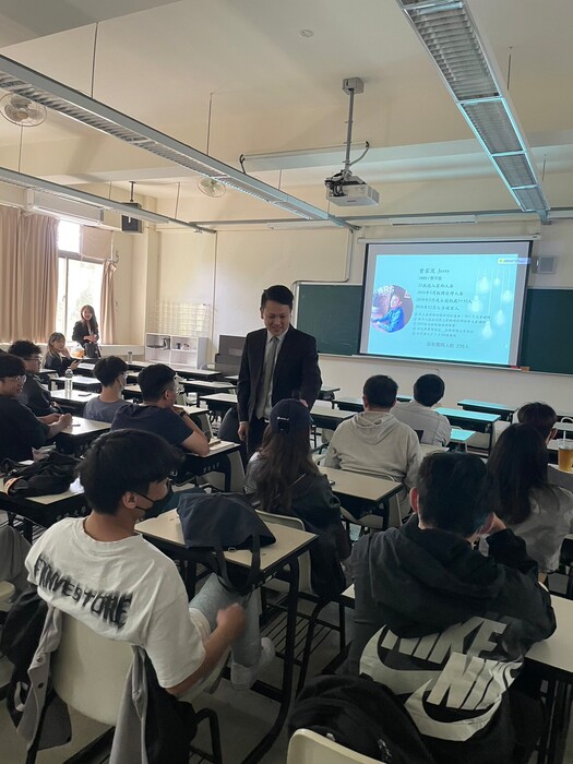 圖片說明