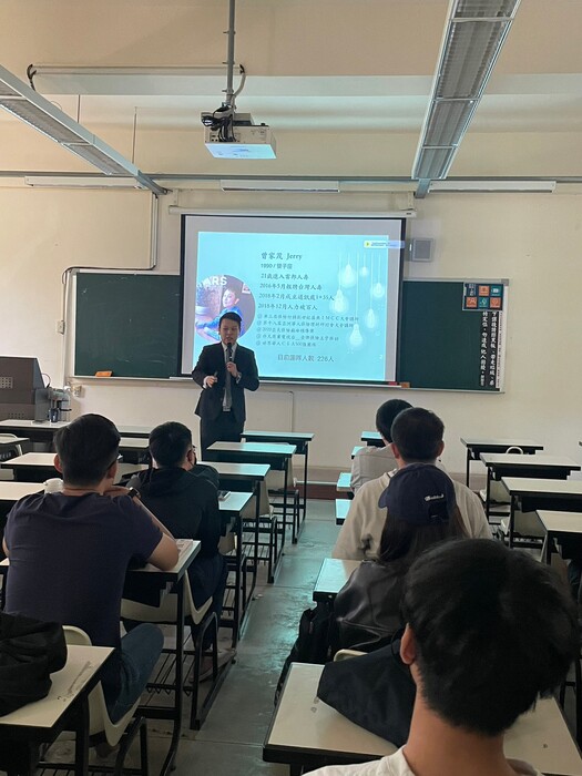 圖片說明