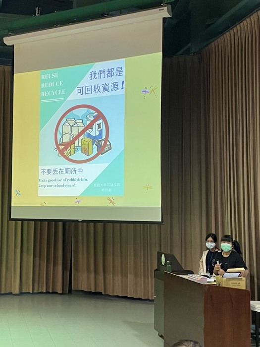圖片說明