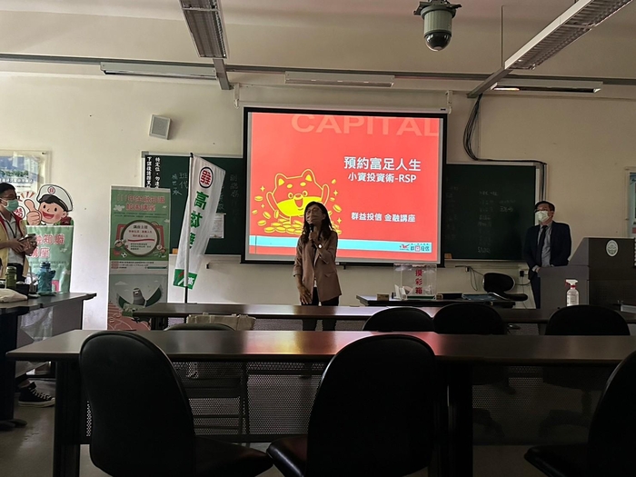 圖片說明
