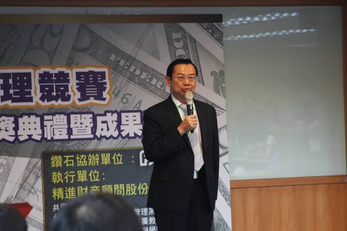 圖片說明