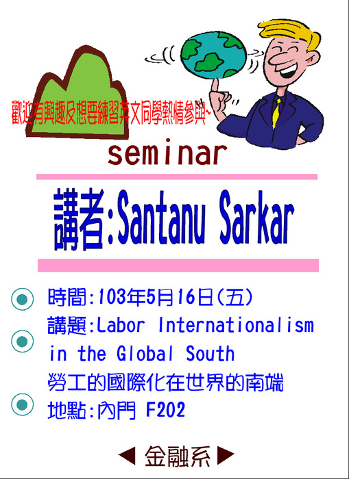 圖片說明