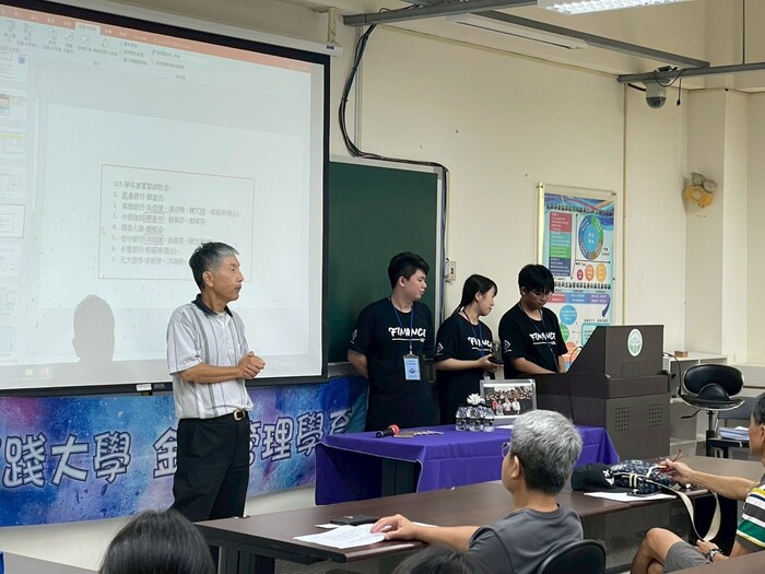 圖片說明