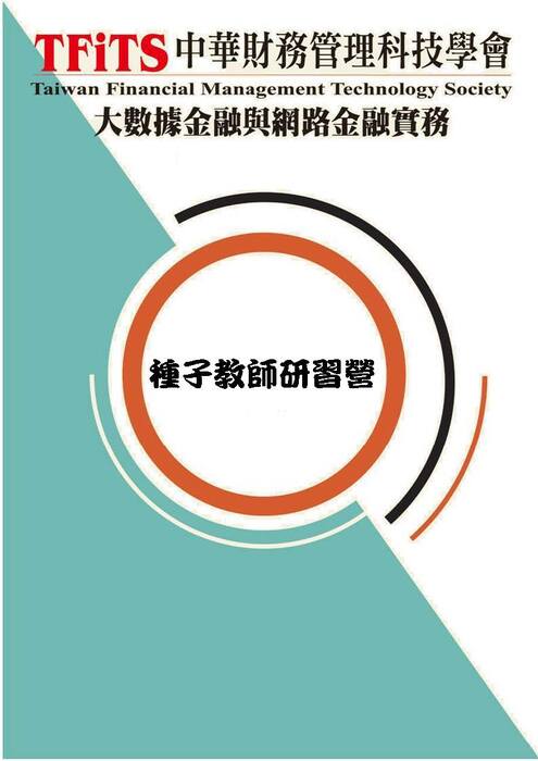 圖片說明