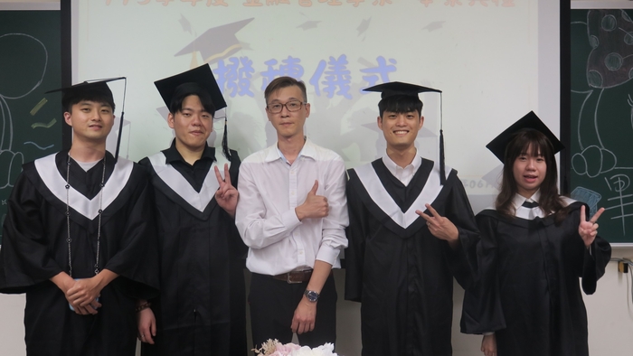 114/06/15畢業典禮圖片