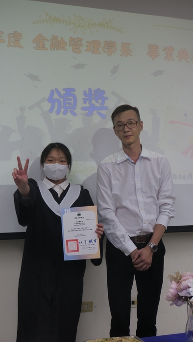 114/06/15畢業典禮圖片