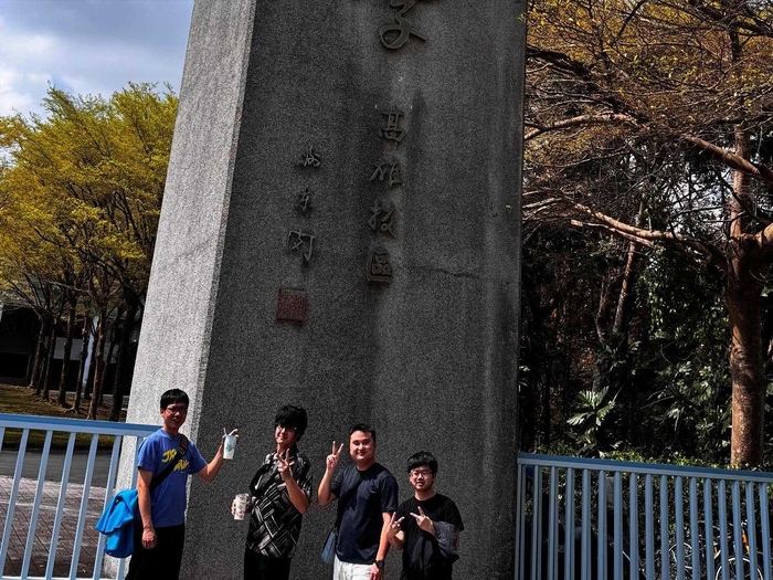 67周年校慶暨系友回娘家圖片