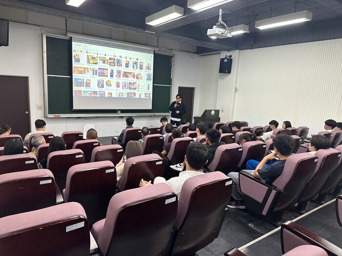 113學年講座圖片