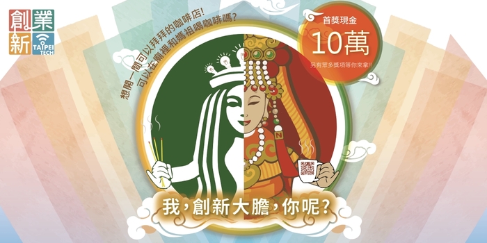圖片說明