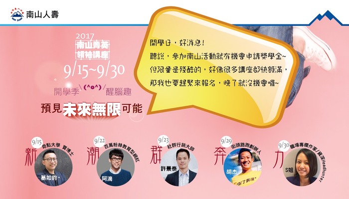 圖片說明